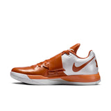 Nike Zoom KD IV (IB3555-800) "Longhorns"