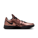 Nike Zoom KD IV "Metallic Copper" (FZ5913-800)