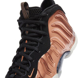 Nike Little Posite One GS Big Kids (FZ0990-800)