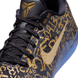 Nike Kobe XI EM Protro (IU4902-900)
