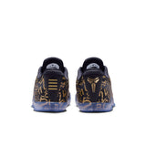 Nike Kobe XI EM Protro (IU4902-900)