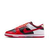 Nike Dunk Low Retro (IV2706-010)