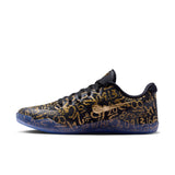 Nike Kobe XI EM Protro (IU4902-900)