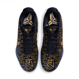 Nike Kobe XI EM Protro (IU4902-900)