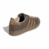 adidas Superstar II (KK4750)