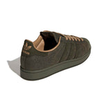 adidas Superstar II (KK4752)