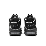 Nike Air More Uptempo '96 (FV2291-001)