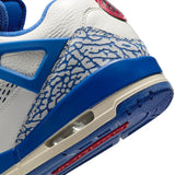 Jordan Spizike Low (IM2176-133)