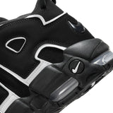 Nike Air More Uptempo '96 (FV2291-001)