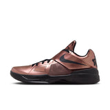 Nike Zoom KD IV "Metallic Copper" (FZ5913-800)