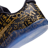 Nike Kobe XI EM Protro (IU4902-900)