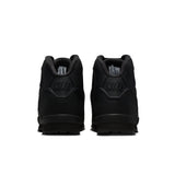 Nike Baltoro SP (IH4450-001)