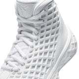 Nike Kobe III GS Big Kid's (HQ2304-100)
