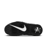Nike Air More Uptempo '96 (FV2291-001)